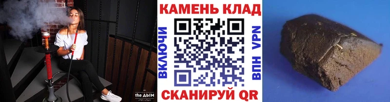 Где продают наркотики Сольцы Гашиш  Конопля  Меф 