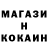 Канабис индика Eliasar Garcia