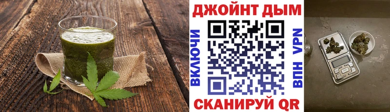 блэк спрут сайт  Сольцы  Canna-Cookies марихуана 