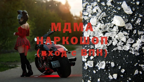 дурь Семилуки