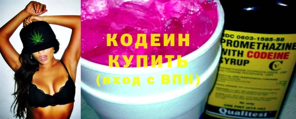 прущая мука Сафоново