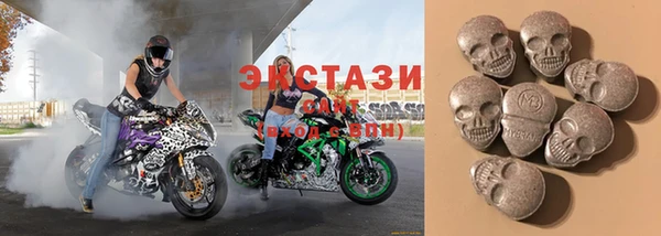 эйфоретик Семикаракорск