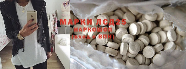 дурь Семилуки