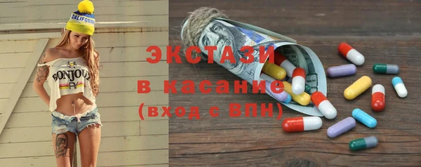 дурь Семилуки