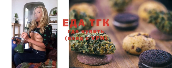 дурь Семилуки