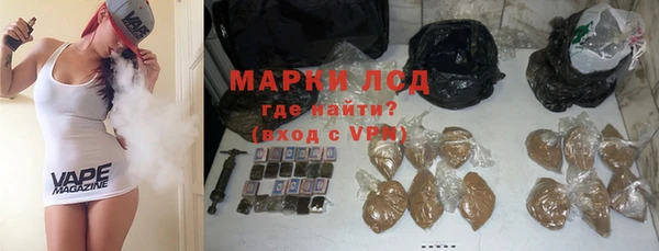 дурь Семилуки