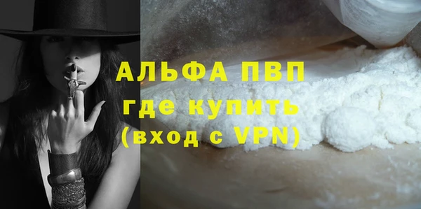 дурь Семилуки