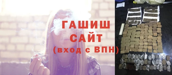 дурь Семилуки