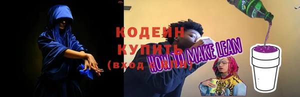 дурь Семилуки