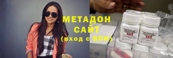 эйфоретик Семикаракорск