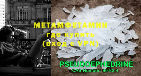 дурь Семилуки