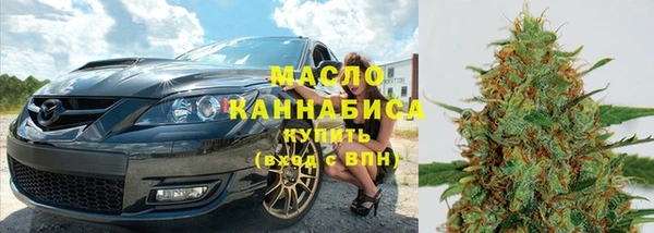 эйфоретик Семикаракорск