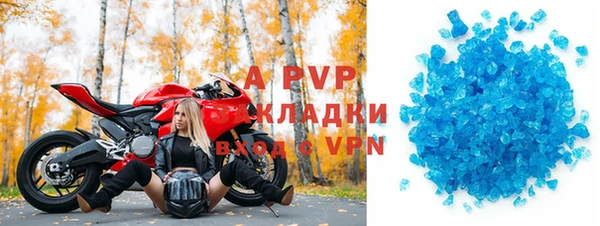 эйфоретик Семикаракорск