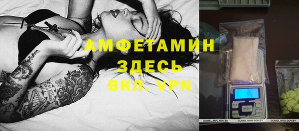 дурь Семилуки
