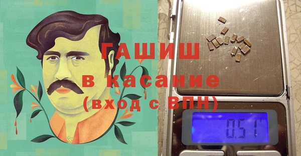 дурь Семилуки