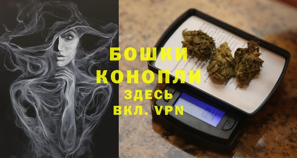 эйфоретик Семикаракорск