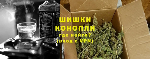 mdma Саяногорск