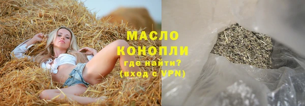 эйфоретик Семикаракорск