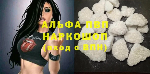 дурь Семилуки
