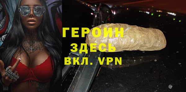 эйфоретик Семикаракорск