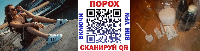 ОМГ ОМГ сайт  наркотики  Сольцы  Первитин Декстрометамфетамин 99.9% 
