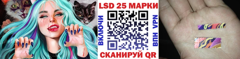 Наркотические марки 1,5мг Сольцы