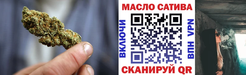 ТГК вейп  даркнет сайт  Сольцы 