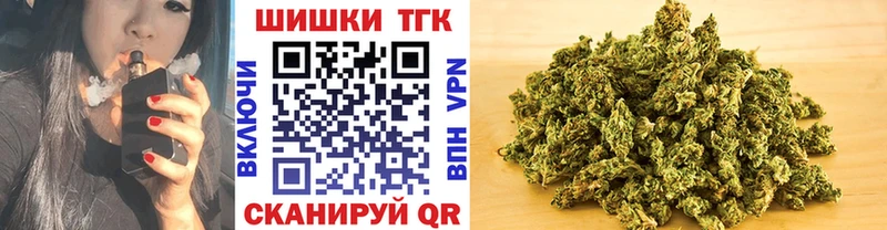 МЕГА маркетплейс  Сольцы  МАРИХУАНА THC 21% 
